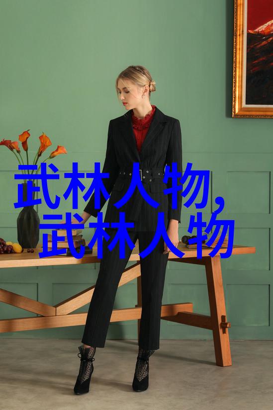 自然风华四季炮拳