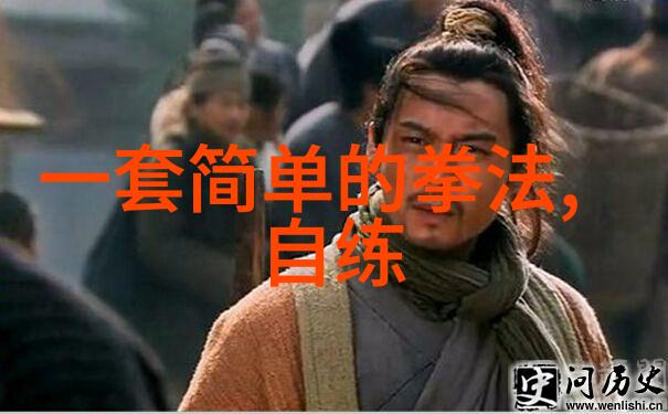 古风霸道好听势力名录探秘