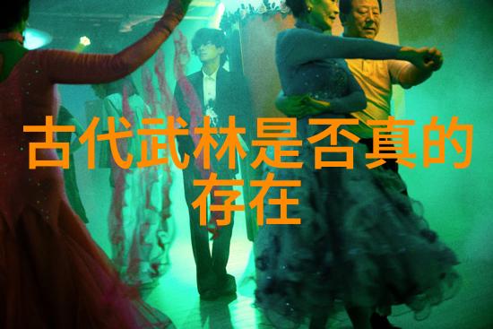 国米首发11人转会费总和与格拉利什加盟曼城的转会费相当足球赔率分析师指出这一巧合可能影响未来比赛的人