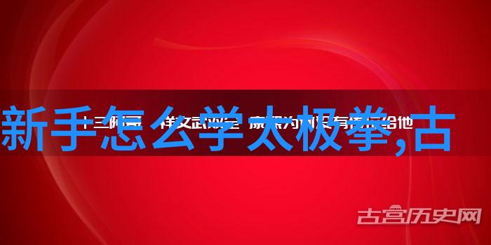 2019年中英大学生英式橄榄球盛事在珠海举办以震撼的美式橄榄球视频作为开幕礼让整个城市都沉浸在橄榄球