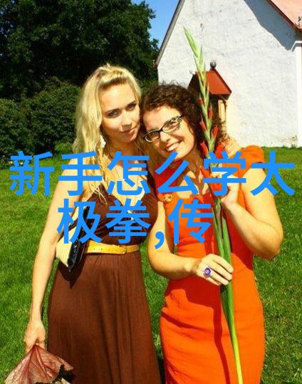 中国最有实战性的功夫-中华武学探索中国最能打的古代武术