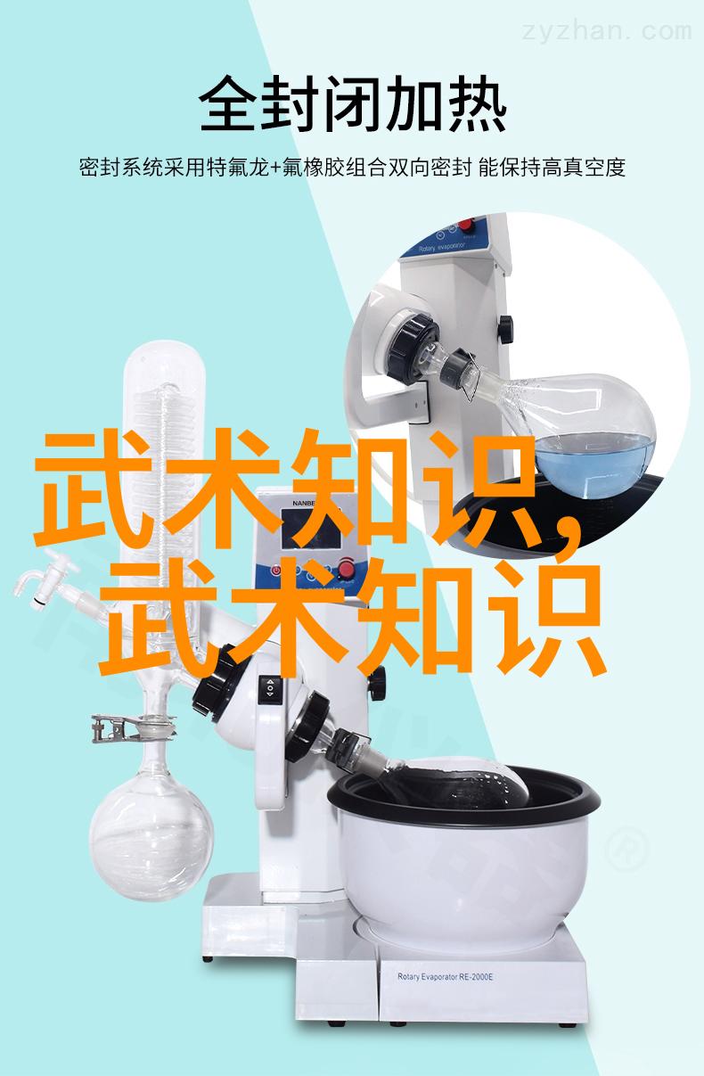 仙盟古风遗失的秘境与重聚的誓言