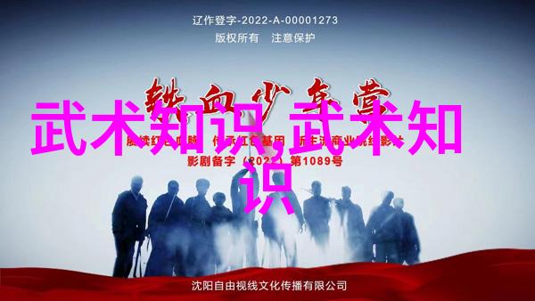 我们知道在中国古典文学作品中经常会出现一些关于绝世神功或天赋异能的描述那么在现代社会这些特质对于成为