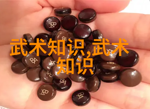 练习什么样的心法才能悟到天赋异禀的武艺
