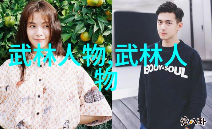 霸气帮派甘肃凉州武威八门拳之传说武器