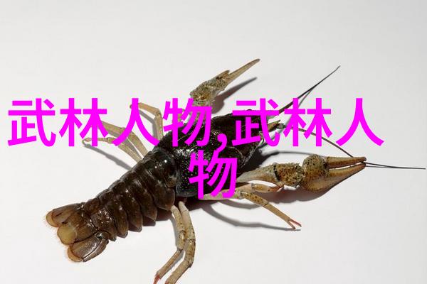 社会合页通背好听的公会名字大全