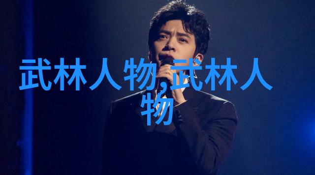 红宝石鱼与钓草鱼水深的呼唤哪一个才是心之所向