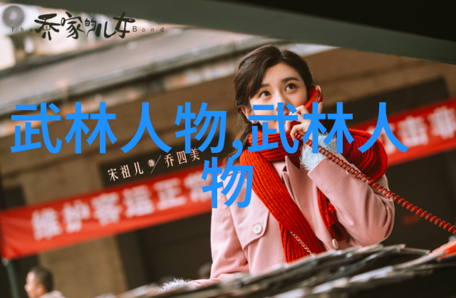 天风古帮清拳