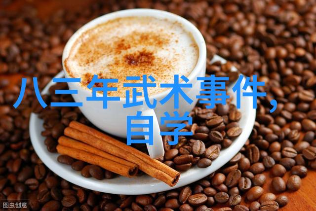 顶级宗门考察探索神秘之源与修炼高峰