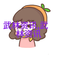 形意拳之谜厉害的秘密何在