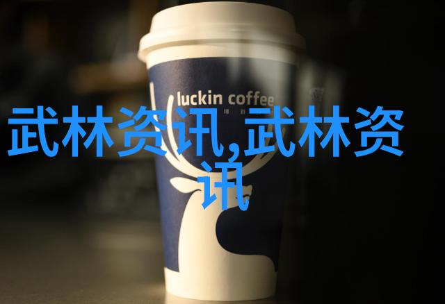 拳法与哲学解读一招定乾坤的智慧之道