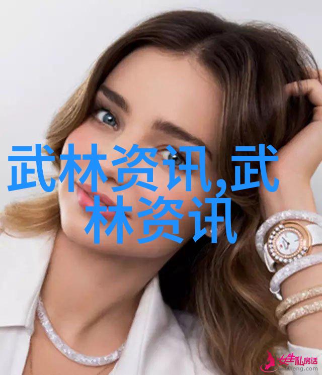 在大自然的怀抱中如何通过自学八极拳来释放身上的僵劲