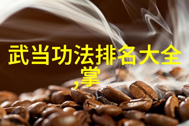 中国现在最厉害的门派我看这些年来武林大变革究竟是哪一路人马显得最为英勇和威猛