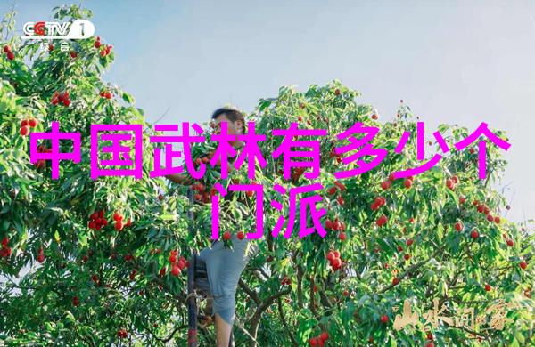 游戏宗门名字大全仙气飘飘哪些名字能让你感受到仙风道骨的魅力