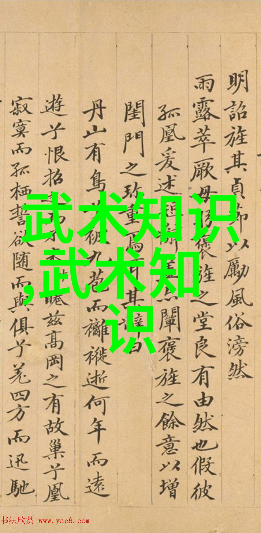 户外自助游遇难 发起人被诉赔偿