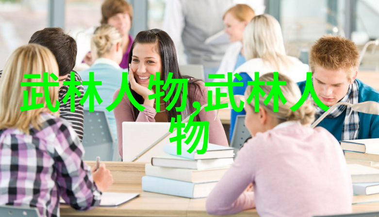 从重病患者成为武术行家吴明芝的武术人生