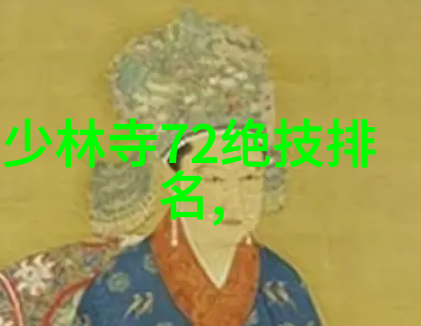 湖南武术风云龙象太极门