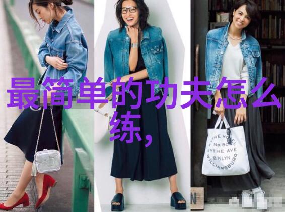 实战性最强的十大武术中练太极拳能感悟人生吗蒋学富