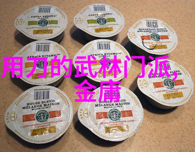 现代武学世变探秘现存门派的兴衰更迭