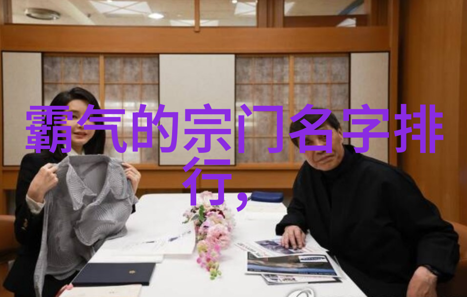 结合现代生活如何将24式太极拳口诀融入日常锻炼中