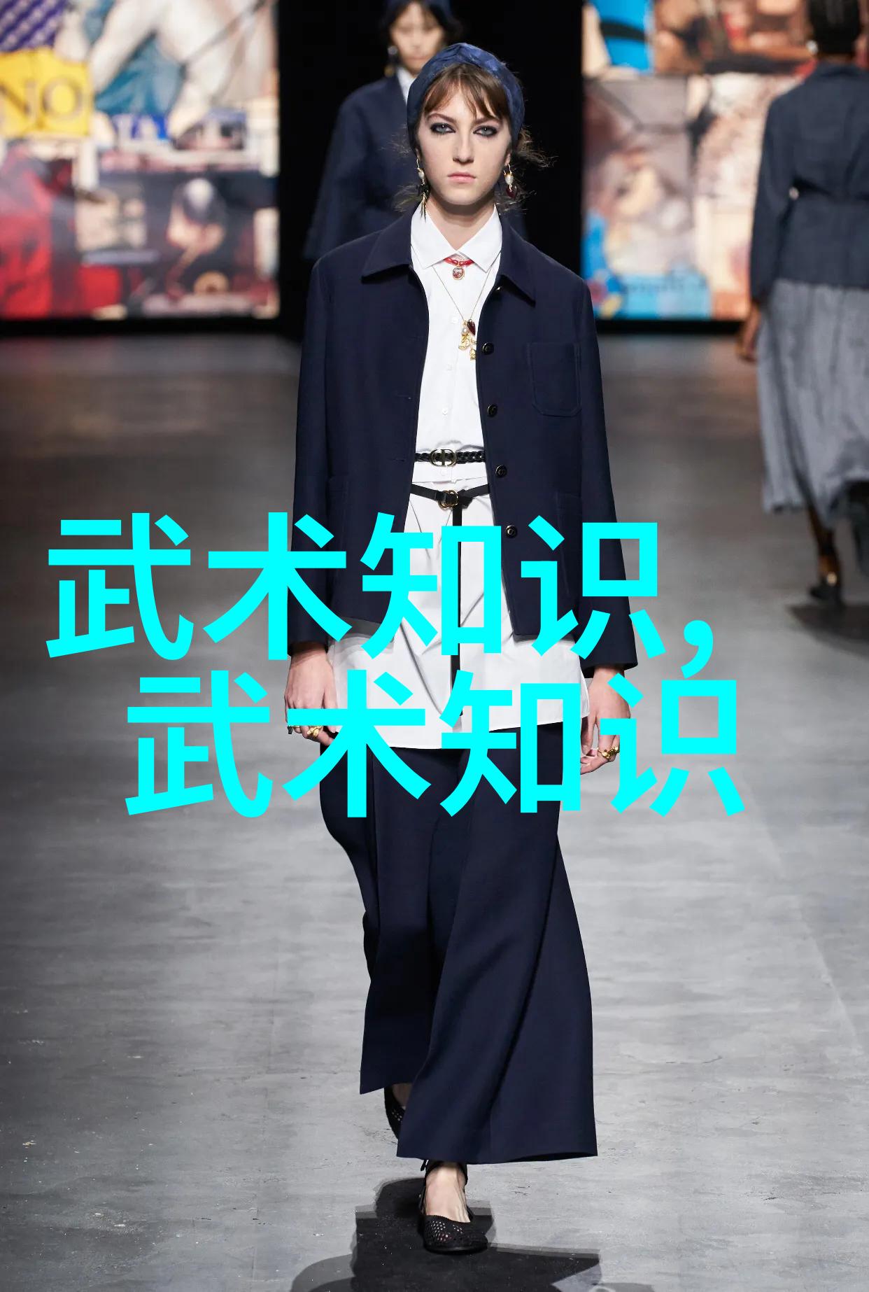 南派螳螂拳第三代传人是芦洲人