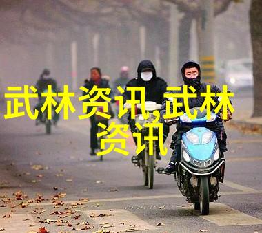如何利用武林十大门派名字来吸引玩家