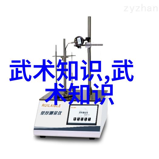 女子举重48公斤级频繁破纪录 奋斗不止步 邓薇超越自我习惯队长角色