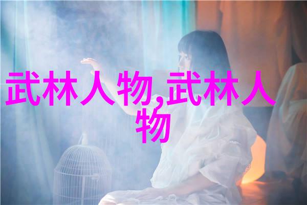 炎热夏日的炽烈盛宴似火骄阳下的生机勃勃