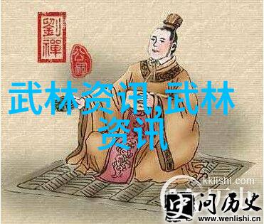 太极初学者必备许春英吕春亭带你探索32式太极拳的秘密腰功一举双收