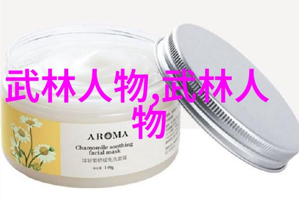 岳今晚让我玩个够肥水一体探岳体我和岳的夜晚一场丰富多彩的探险之旅