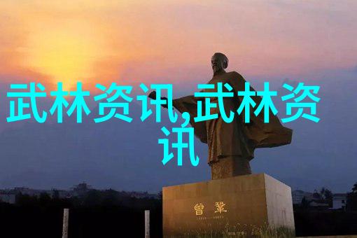 主题-编织梦想好听的公会名字大全