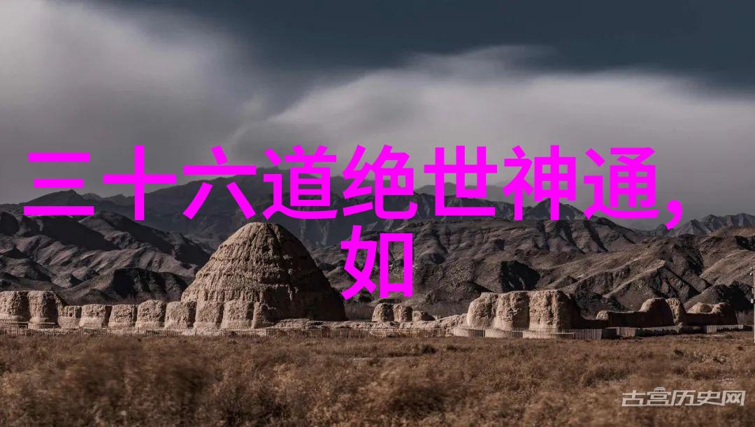 世界拳击比赛戈洛夫金的出拳统计近村田谅太两倍之多