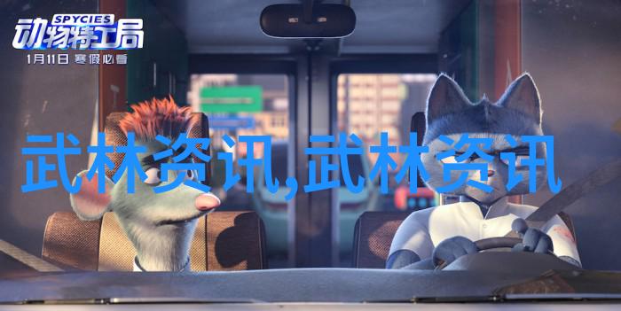 玄幻各种剑法名称大全我总是想知道这些神奇剑法的名字