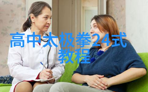 仙气十足的帮派名字女生 - 云端幻想仙气缭绕的幽灵盟