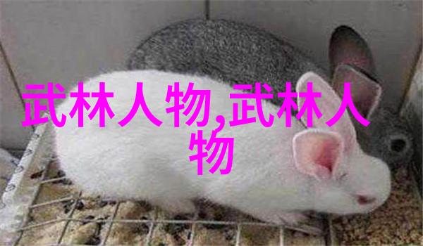 迈开腿里草莓男人往里怼时尚男士穿搭技巧