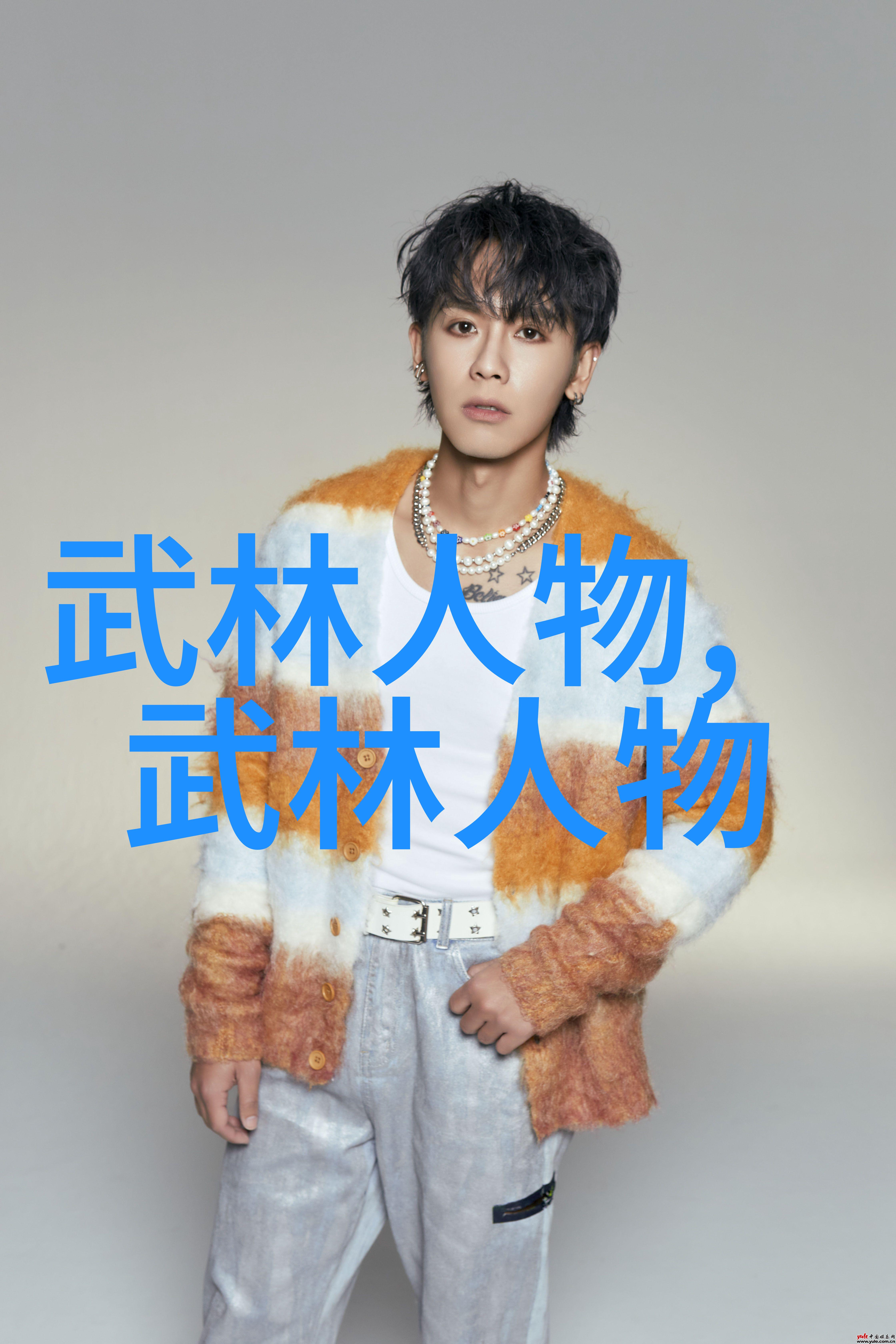 轻功秘诀一招制胜的练功法则