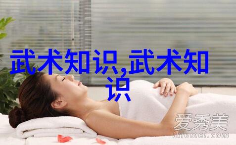 少林五行拳背后的故事和实战价值