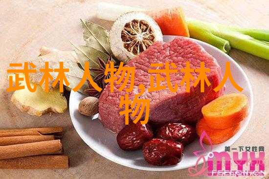 招式大解析如何正确掌握一击必杀