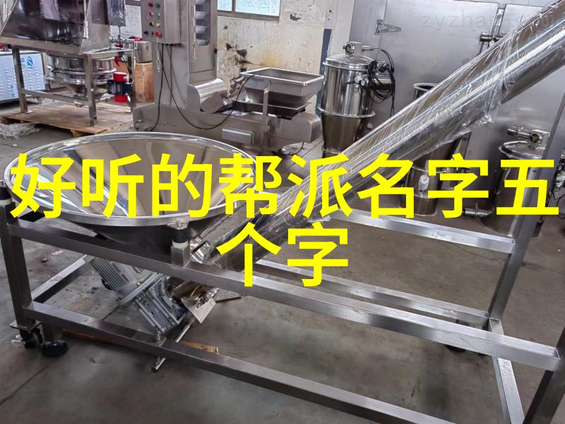 实战性最强的十大武术中华内功泰国 印度古典舞蹈等