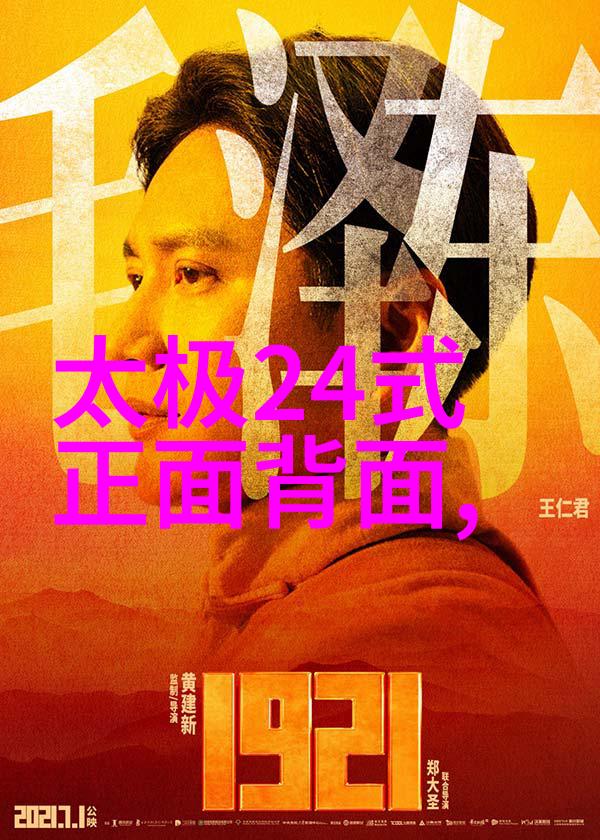 好听的家族名字古风我家那古色古香的名字你一听就觉得是从云端飘落的仙气