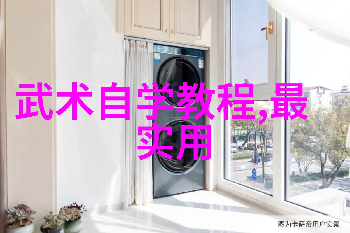 天界之巅上古八大仙境的首座仙境