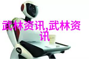 霸气仙盟名字四个字我来帮你想想这四个字怎么儿写才能显得超级霸气