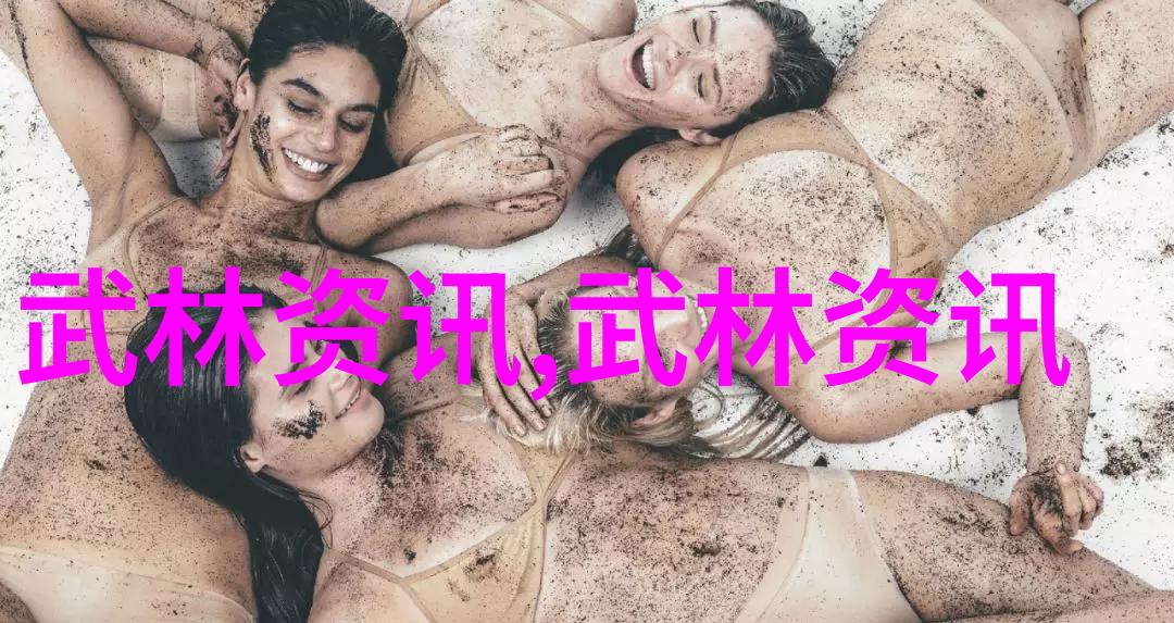 太极拳前脚转动实脚还是虚脚适合自学的武术在家练习时需注意物品摆放