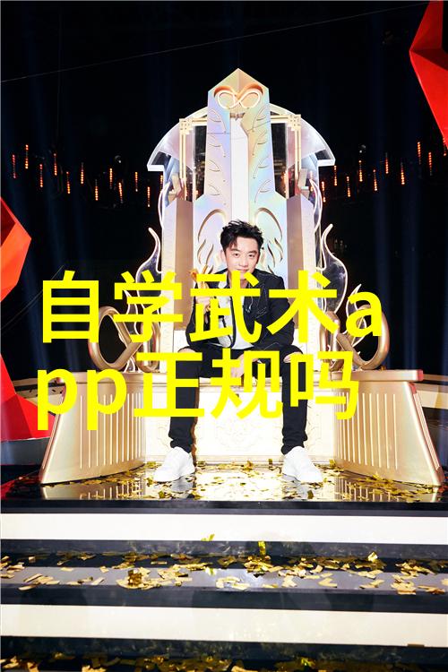 上海女排如何以3-1的成绩战胜北汽女排成功晋级次轮这背后又是怎样的排球赛制考验呢