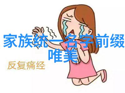 太极拳24式图解跟着我学会这套古老的武术吧