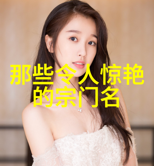 武术之争哪一门最为厉害