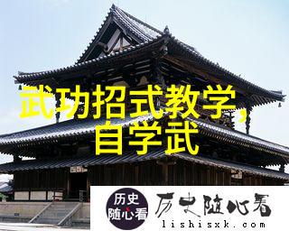史上最动听帮会临清肘捶