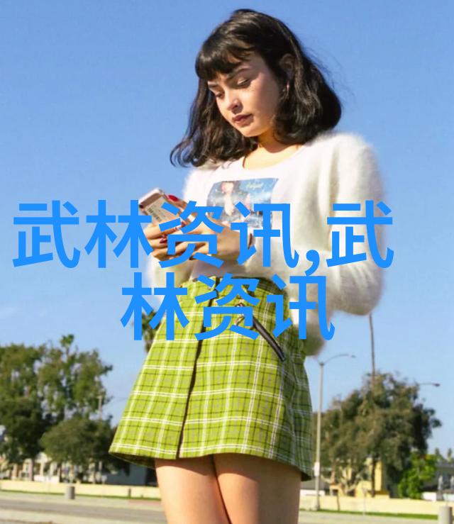 霸气武林帮派名字大全门派拳种二指禅在社会舞台上的炫技