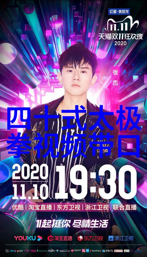 健身人士米糊怎么喝