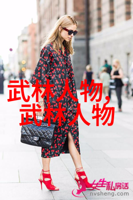清风帮三字之谜风清月明的幽默帮派故事